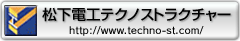 �����d�H�e�N�m�X�g���N�`���[������Ѓz�[���y�[�W��